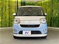 2017 Daihatsu Move Canbus
