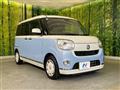 2017 Daihatsu Move Canbus