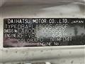 2017 Daihatsu Move Canbus
