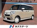 2017 Daihatsu Move Canbus