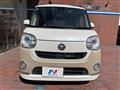 2017 Daihatsu Move Canbus