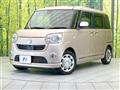 2017 Daihatsu Move Canbus