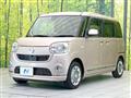 2017 Daihatsu Move Canbus