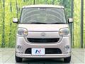 2017 Daihatsu Move Canbus