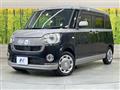 2018 Daihatsu Move Canbus