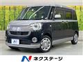 2018 Daihatsu Move Canbus