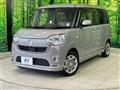 2018 Daihatsu Move Canbus