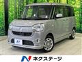 2018 Daihatsu Move Canbus