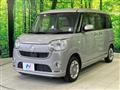 2018 Daihatsu Move Canbus
