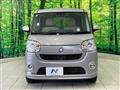 2018 Daihatsu Move Canbus