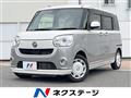 2019 Daihatsu Move Canbus