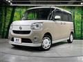2019 Daihatsu Move Canbus