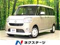 2019 Daihatsu Move Canbus