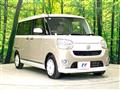2019 Daihatsu Move Canbus