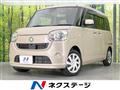 2019 Daihatsu Move Canbus