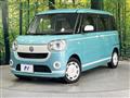 2019 Daihatsu Move Canbus