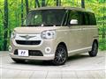 2019 Daihatsu Move Canbus
