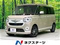 2019 Daihatsu Move Canbus