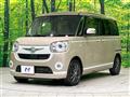 2019 Daihatsu Move Canbus