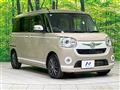2019 Daihatsu Move Canbus