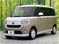 2020 Daihatsu Move Canbus