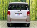 2020 Daihatsu Move Canbus
