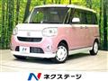 2020 Daihatsu Move Canbus