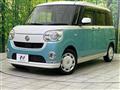 2020 Daihatsu Move Canbus