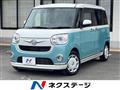 2021 Daihatsu Move Canbus