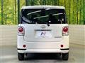 2021 Daihatsu Move Canbus