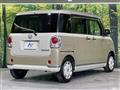 2021 Daihatsu Move Canbus