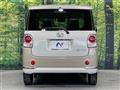 2021 Daihatsu Move Canbus
