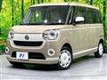 2021 Daihatsu Move Canbus