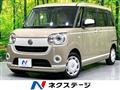 2021 Daihatsu Move Canbus