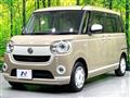2021 Daihatsu Move Canbus