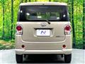 2021 Daihatsu Move Canbus