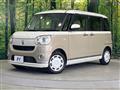 2021 Daihatsu Move Canbus