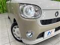 2021 Daihatsu Move Canbus