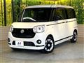 2021 Daihatsu Move Canbus