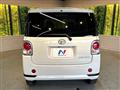 2021 Daihatsu Move Canbus
