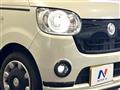 2022 Daihatsu Move Canbus