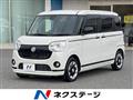 2022 Daihatsu Move Canbus
