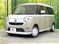 2022 Daihatsu Move Canbus