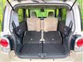 2022 Daihatsu Move Canbus
