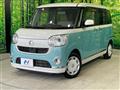 2020 Daihatsu Move Canbus