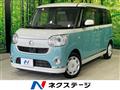 2020 Daihatsu Move Canbus