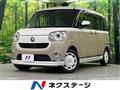 2020 Daihatsu Move Canbus