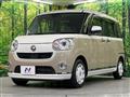 2020 Daihatsu Move Canbus