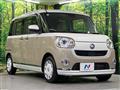 2020 Daihatsu Move Canbus