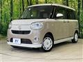 2020 Daihatsu Move Canbus